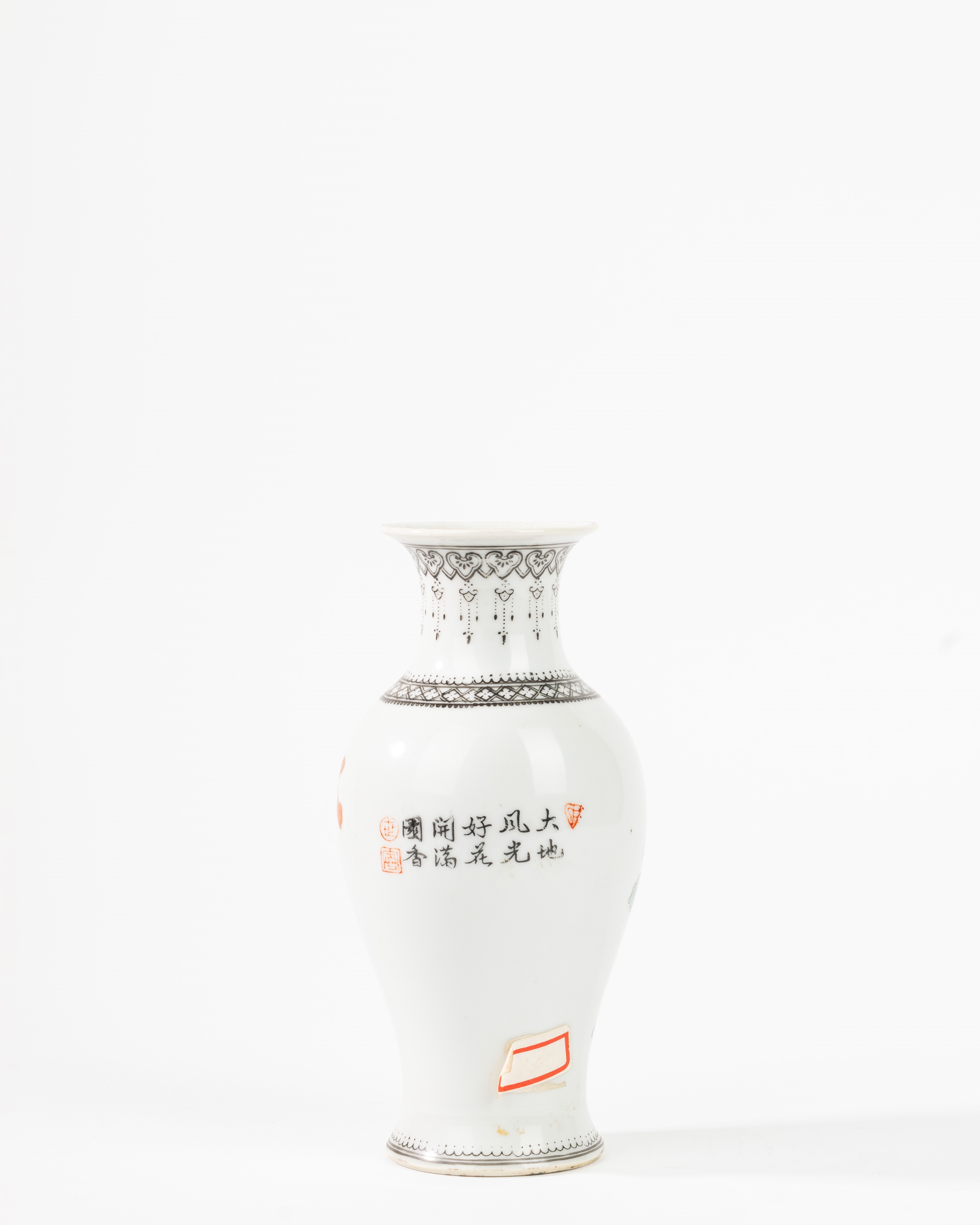 Piccolo Vaso in Porcellana Famiglia Rosa, Cina Secolo XX