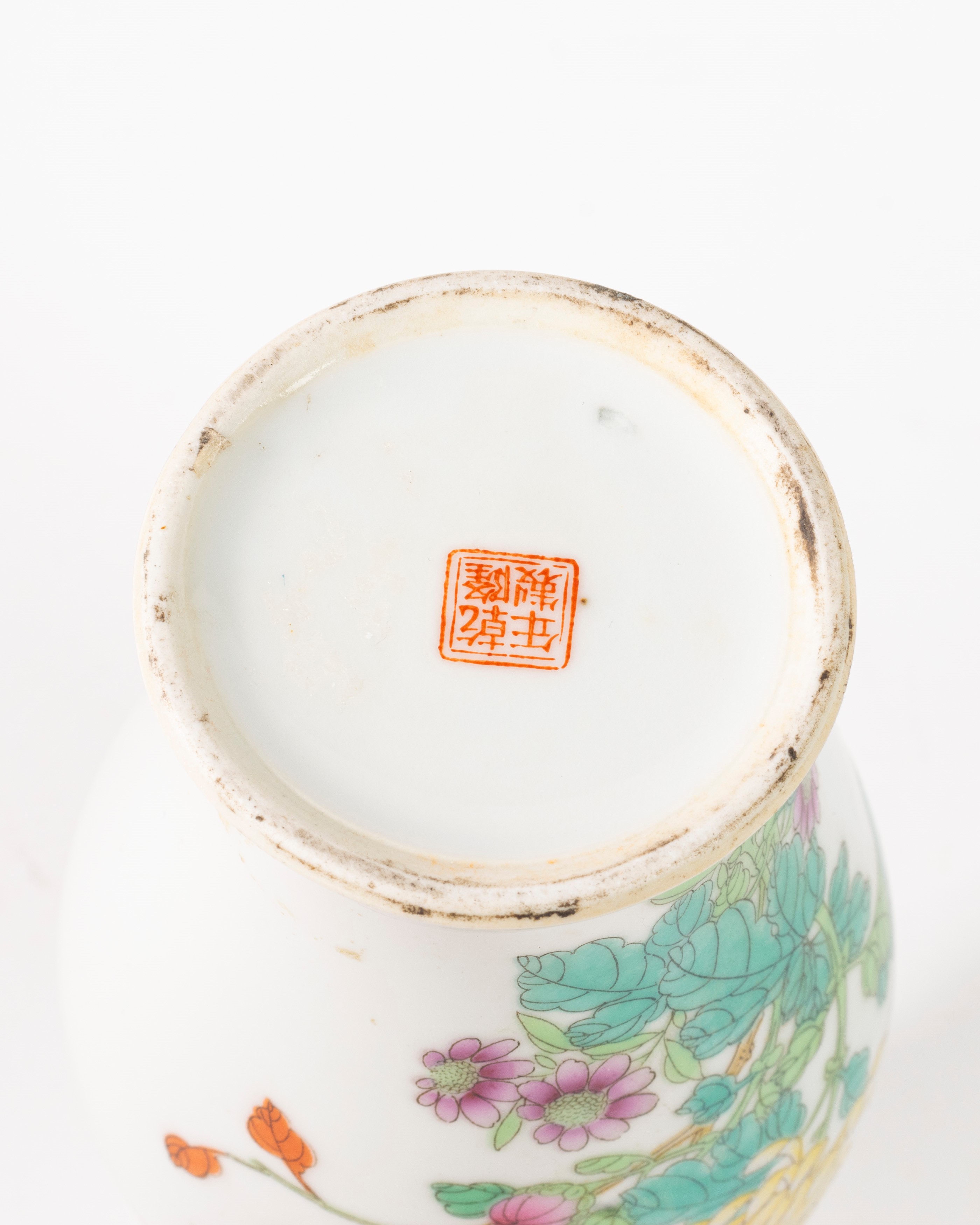 Piccolo Vaso in Porcellana Famiglia Rosa, Cina Secolo XX