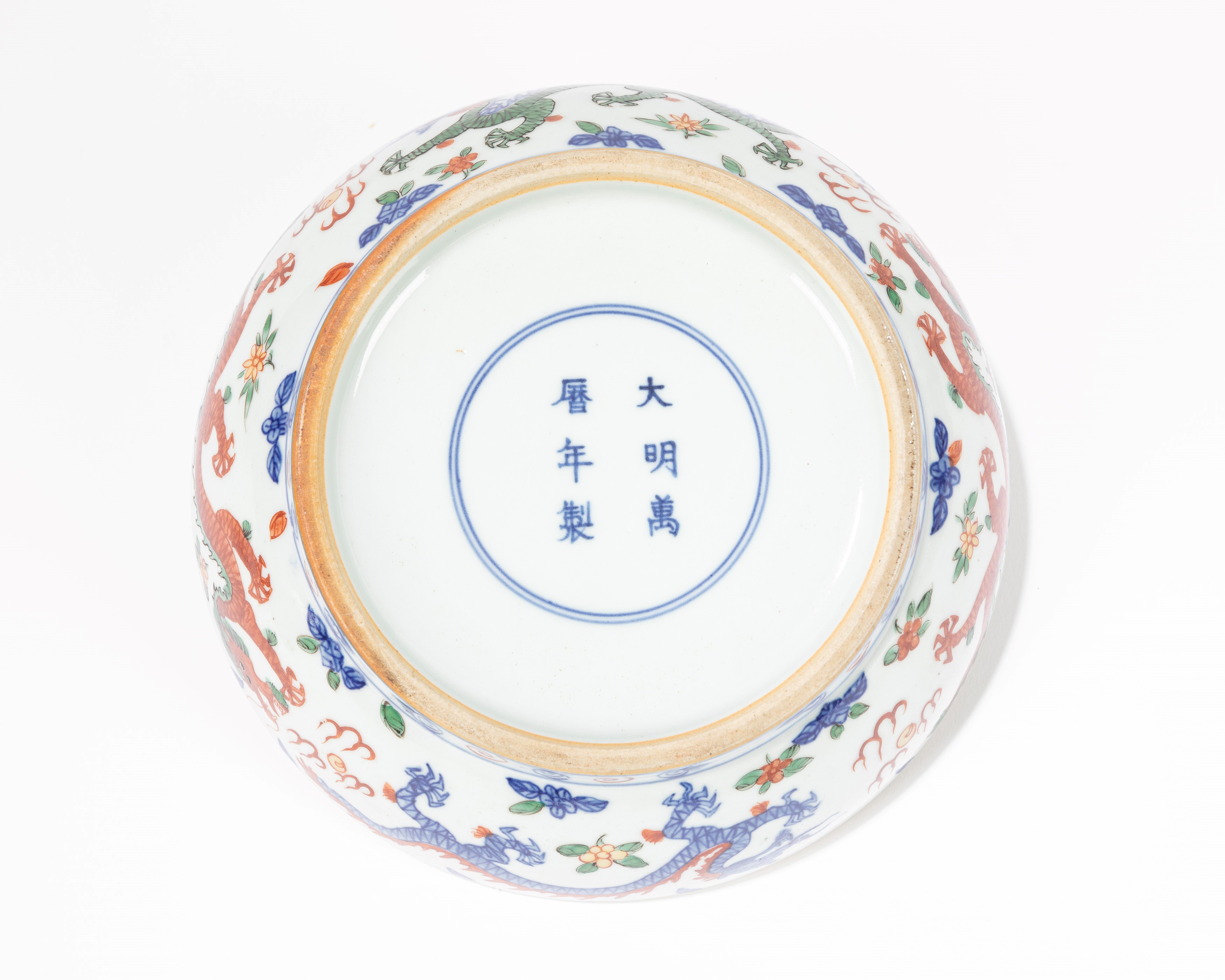 Scatola in porcellana "Wucai" con coperchio