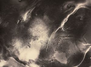 Clich&#233; verr&#233;