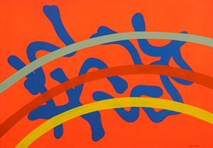 Forme spezzate (Forme con archi)