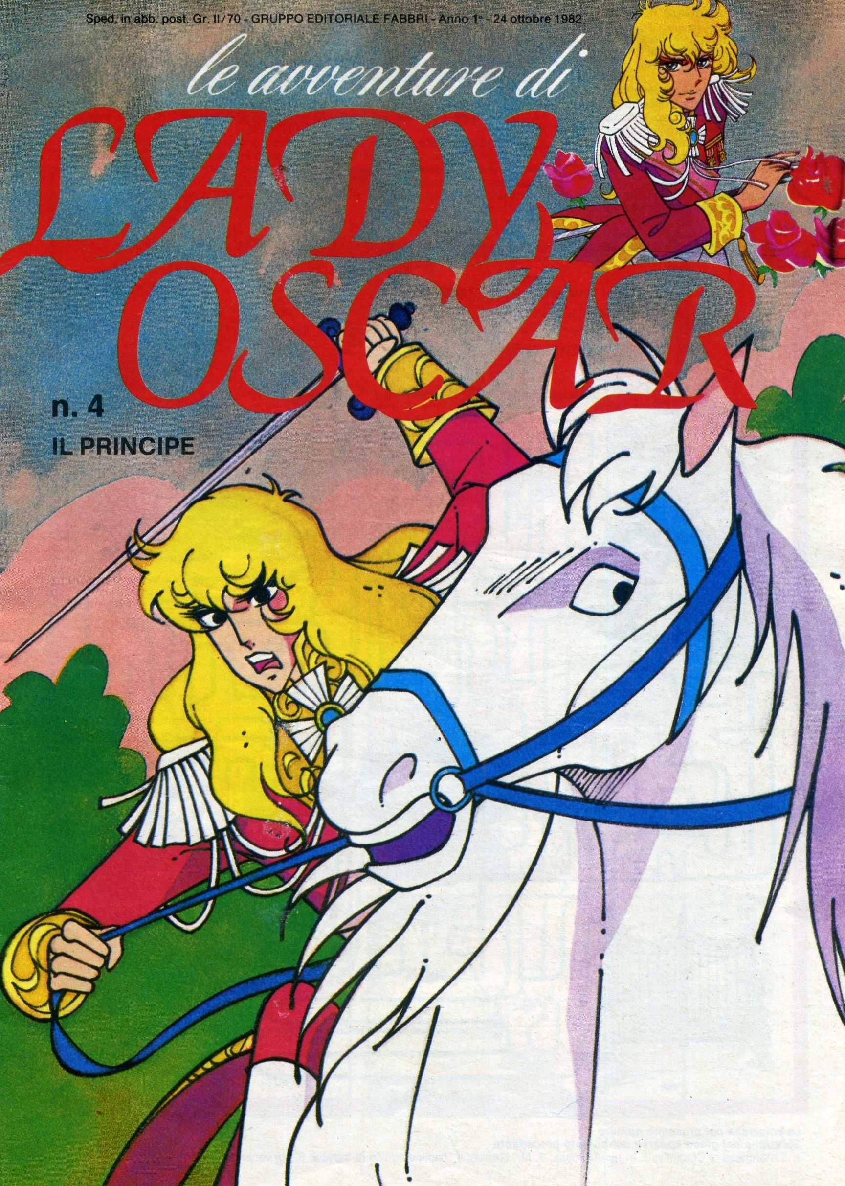 Sergio Frigerio - Lady Oscar - il Principe