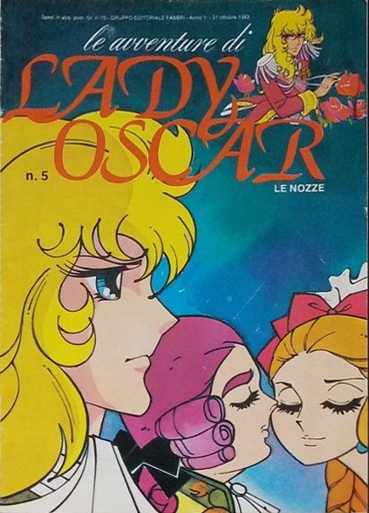 Sergio Frigerio - Lady Oscar - le Nozze