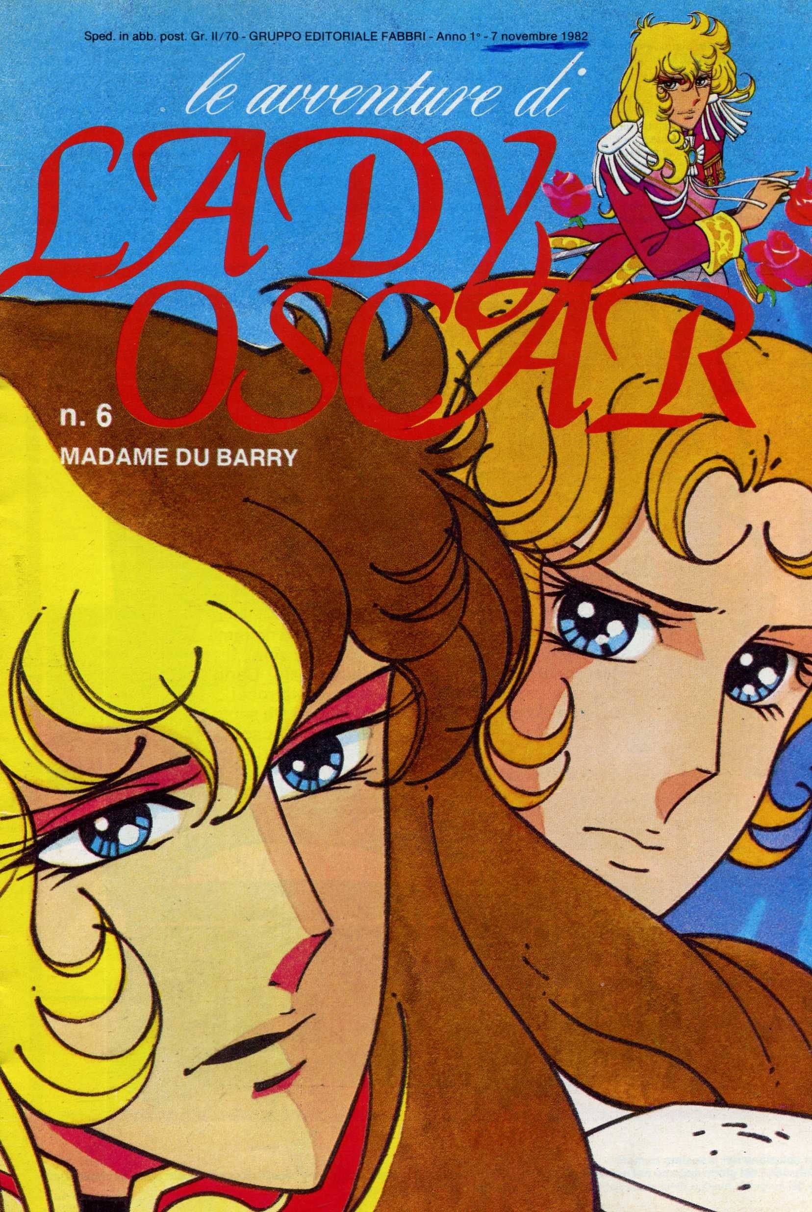 Sergio Frigerio - Lady Oscar - Madame Du Barry