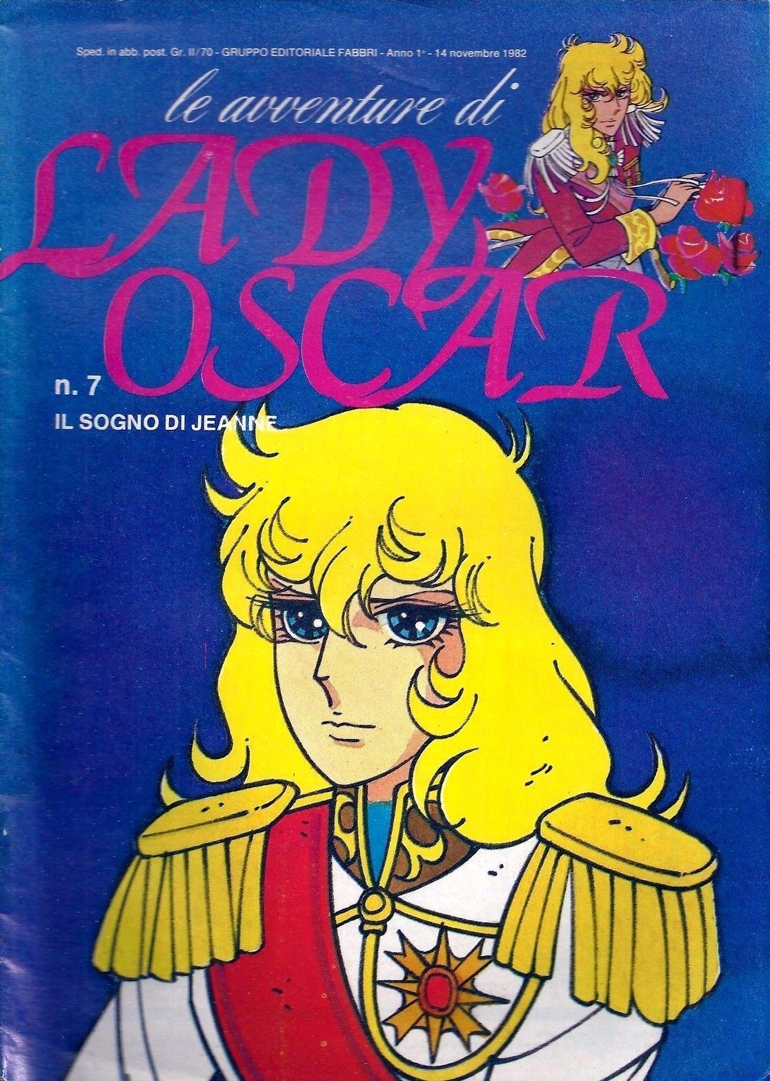 Sergio Frigerio - Lady Oscar - il Sogno di Jeanne