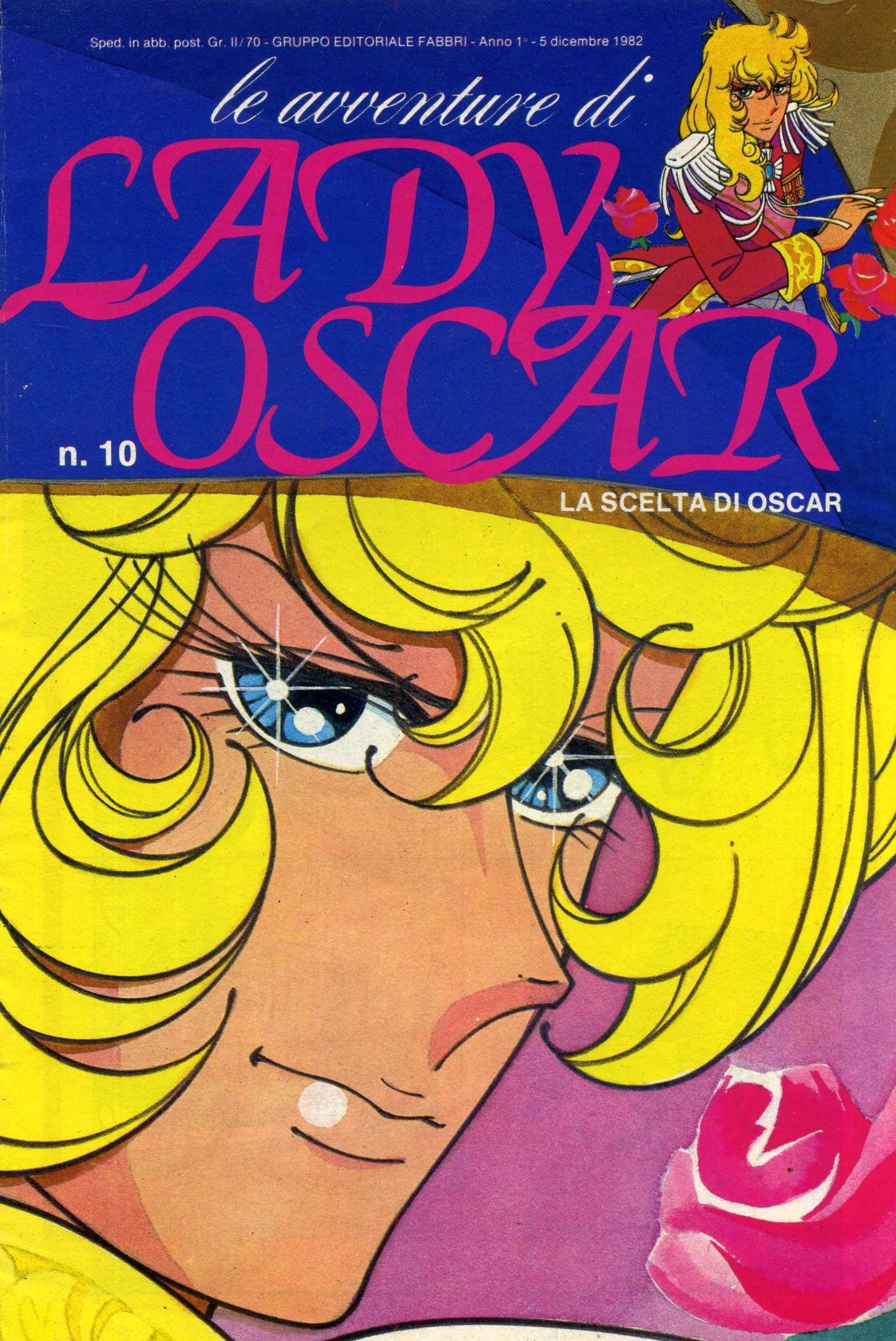 Sergio Frigerio - Lady Oscar - la Scelta di Oscar