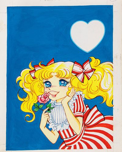 Candy Candy - la Casa di Pony