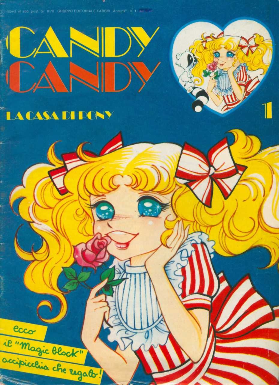 Sergio Frigerio - Candy Candy - la Casa di Pony