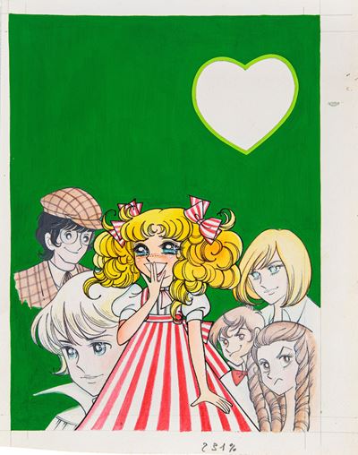 Candy Candy - una Festa a Sorpresa