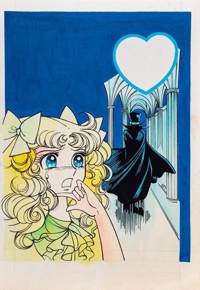 Candy Candy - il Fantasma delle 10