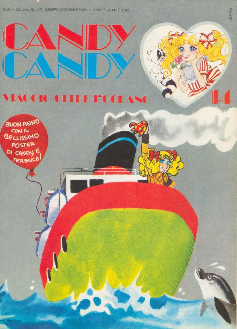 Sergio Frigerio - Candy Candy - Viaggio Oltre L'oceano