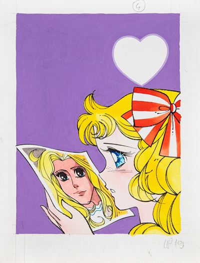 Candy Candy - il Segreto di Terence