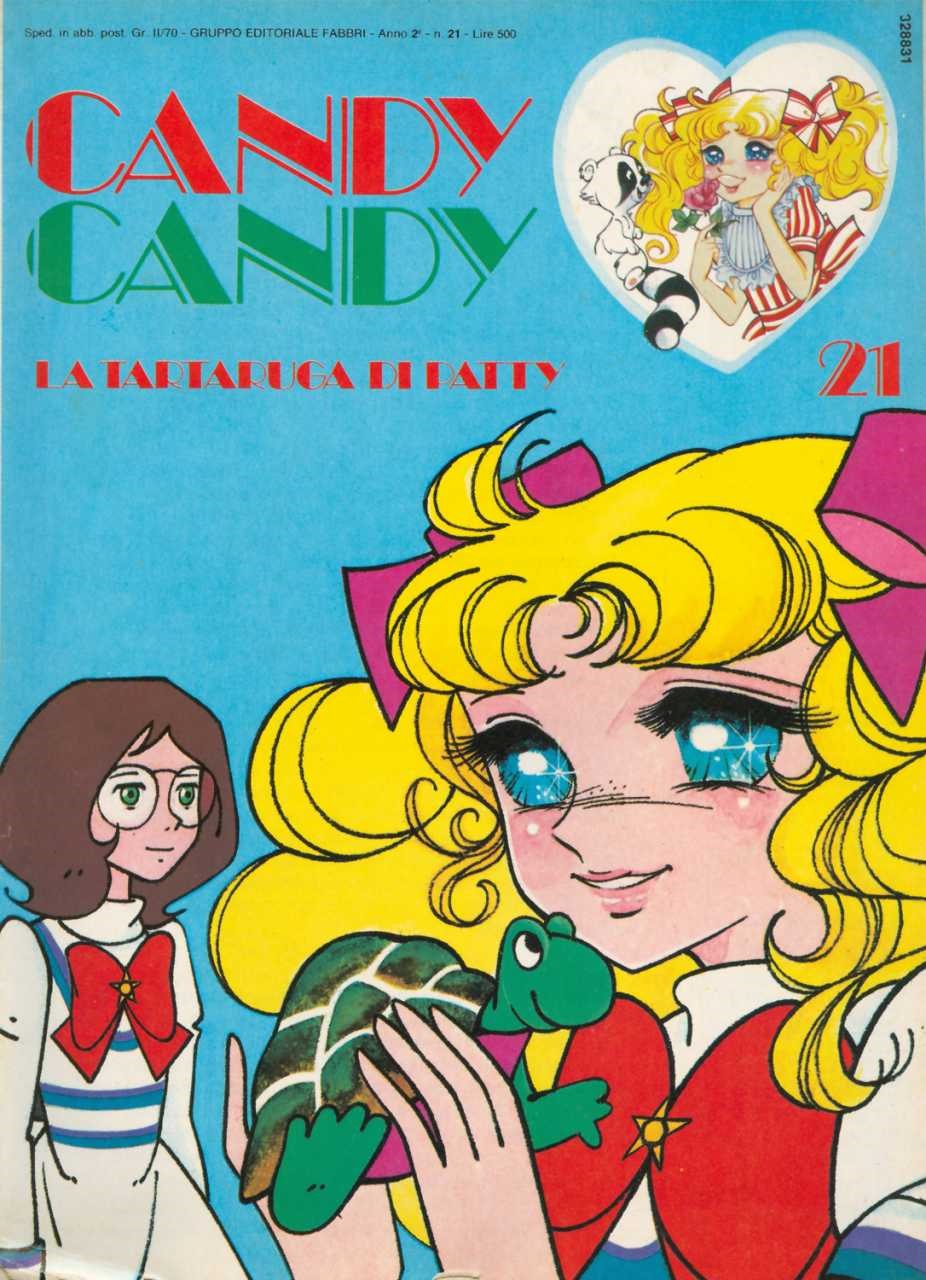 Sergio Frigerio - Candy Candy - la Tartaruga di Patty