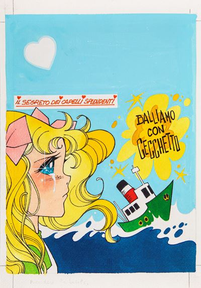 Candy Candy - Addio, Terry!