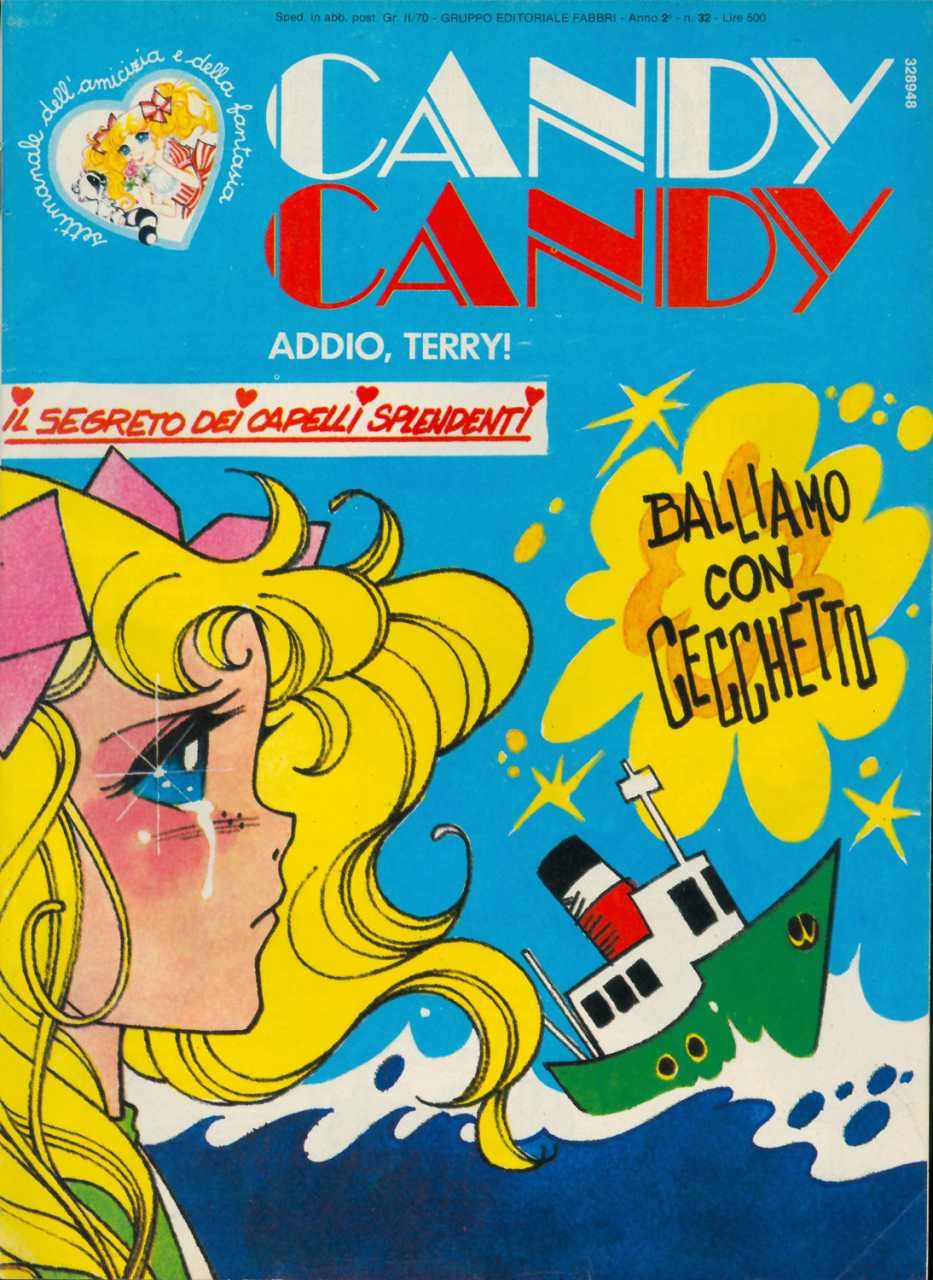 Sergio Frigerio - Candy Candy - Addio, Terry!