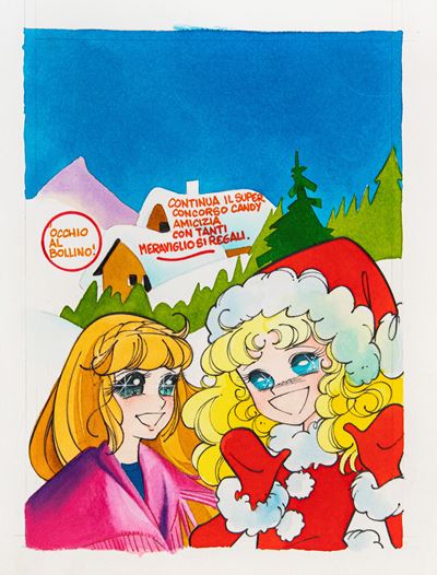 Candy Candy - Luna