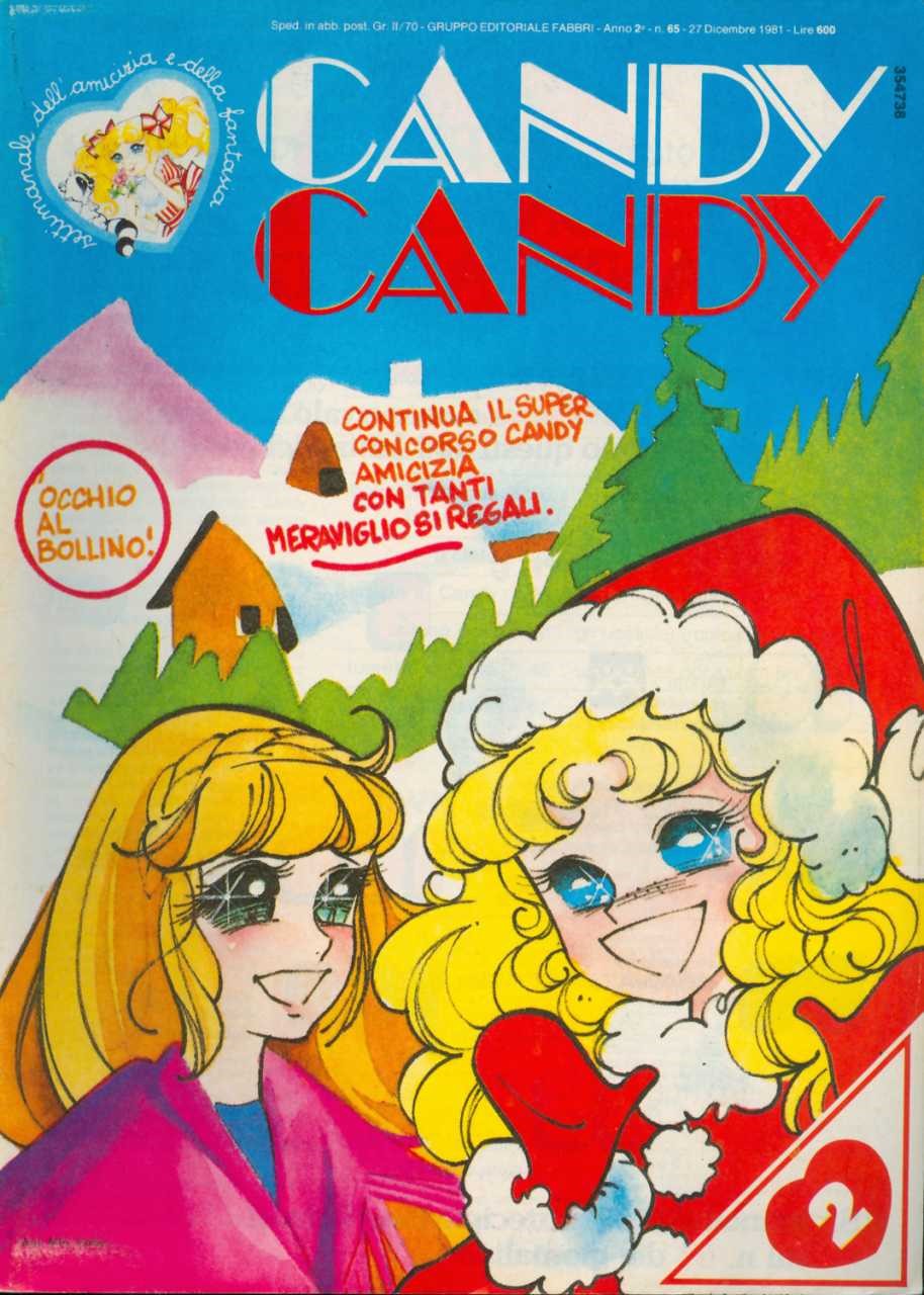 Sergio Frigerio - Candy Candy - Luna