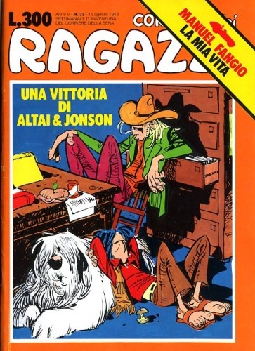 Giorgio Cavazzano - Altai & Jonson - L'uomo dal Vestito Grigio