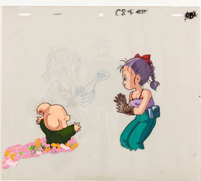 Dragon Ball