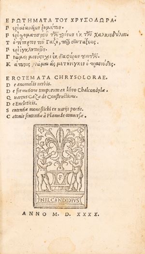 Erotemata Chrysolorae