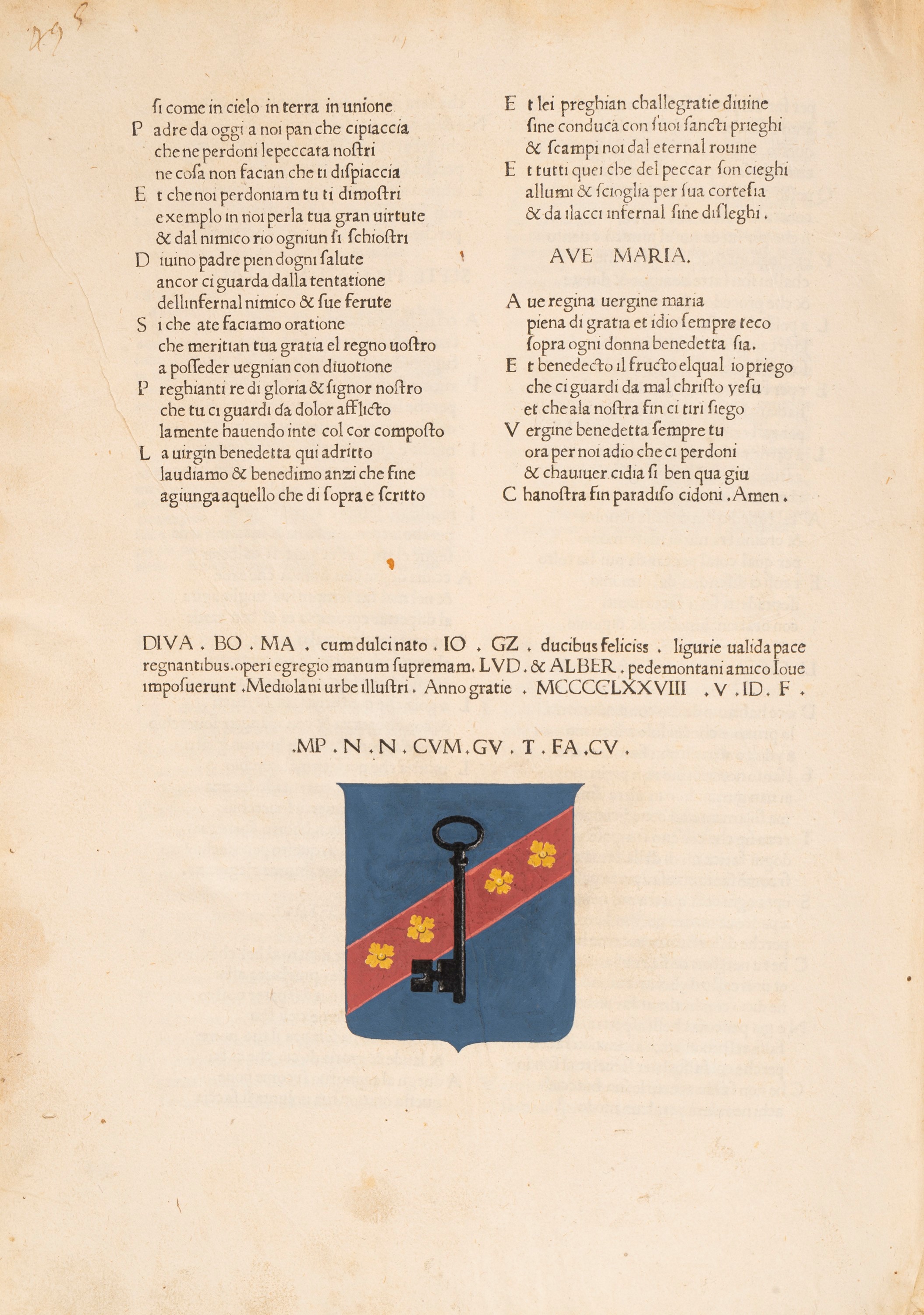 Dante Alighieri - La Commedia, [col Commento di Jacopo della Lana e Martino Paolo Nidobeato, Cura...