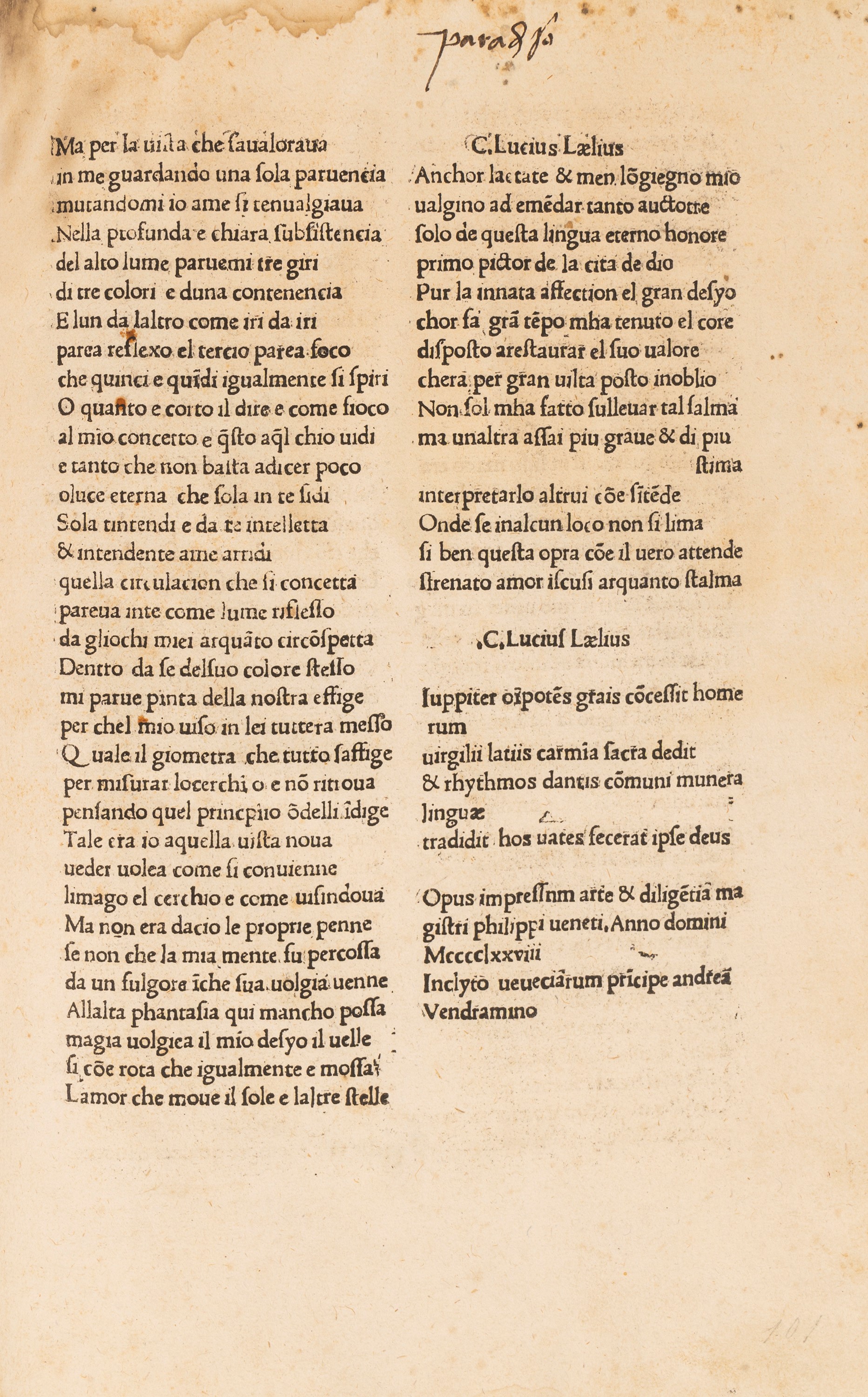 Dante Alighieri - La Commedia [edita da C. Lucius Laelius].