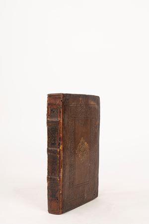 Erudimenta grammares latinae linguae