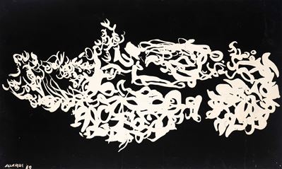 Integrazione (tempera su cartoncino, 42 x 70 cm, 1958)