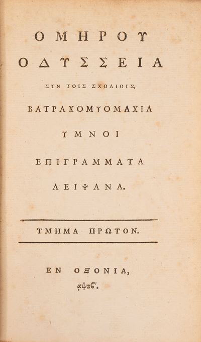 Odissea