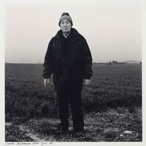 Moshe Kahana, my uncle in fields of Kibutz Kfar Massarik