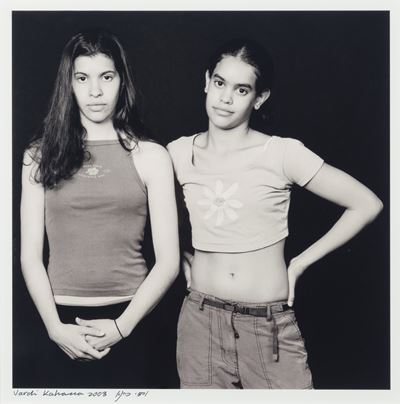 Or And Amir Kahana Daughters Of My Brother Avi. Tel-aviv