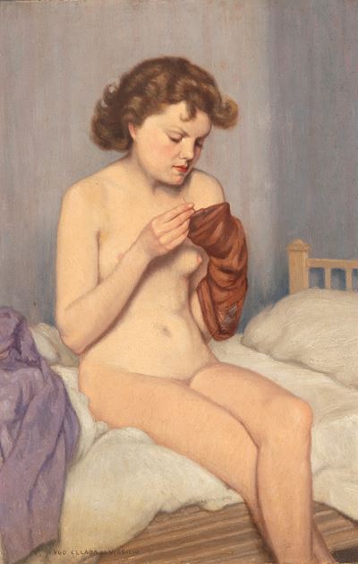 Il Rammendo