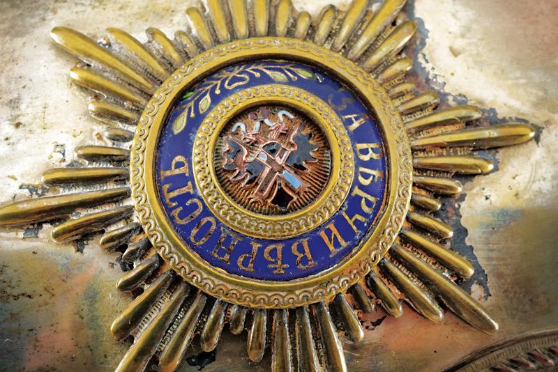 Giberna da Ufficiale della Guardia Imperiale