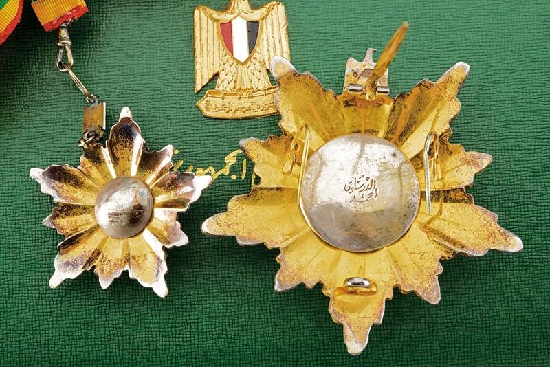 Ordine della Repubblica