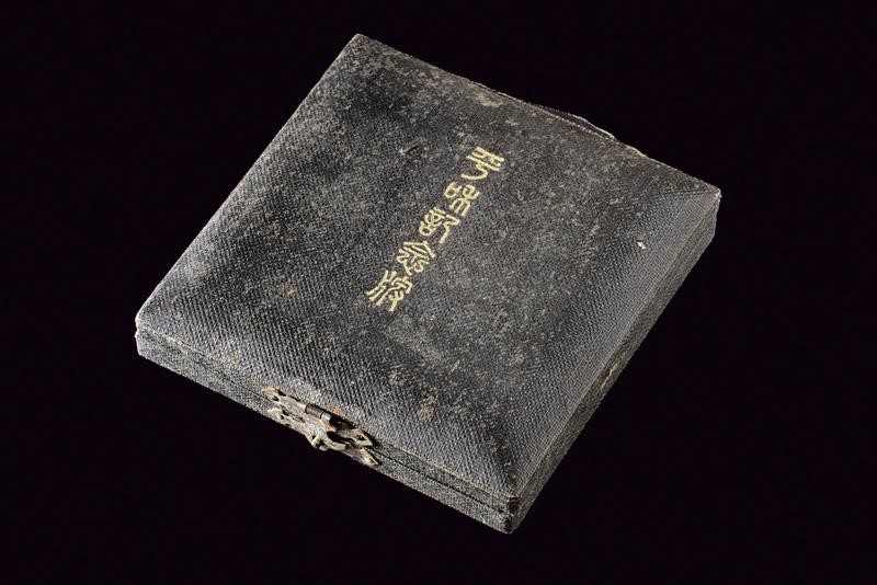 Medaglia Commemorativa del Trattato di Versailles
