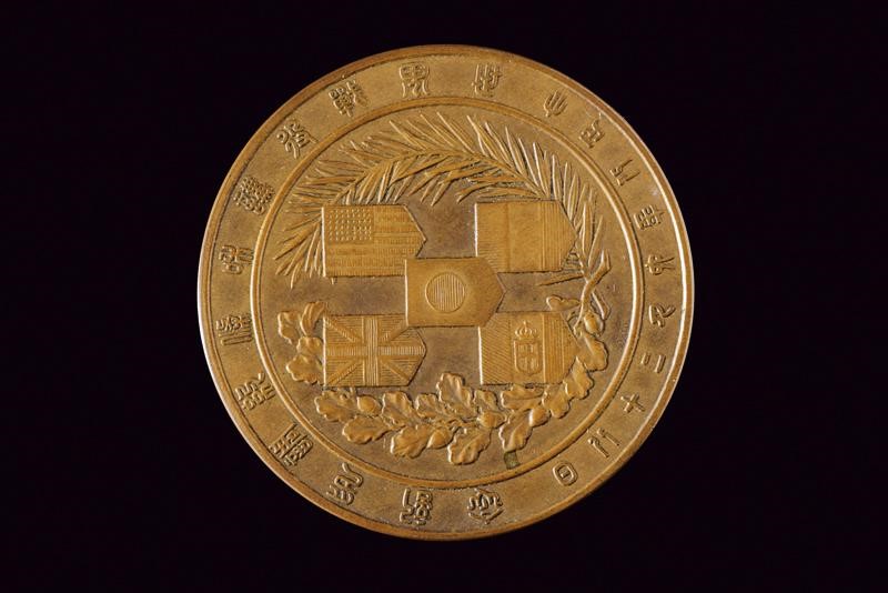 Medaglia Commemorativa del Trattato di Versailles