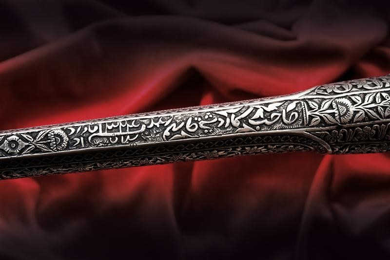 Kard con Bellissimo Fodero in Argento