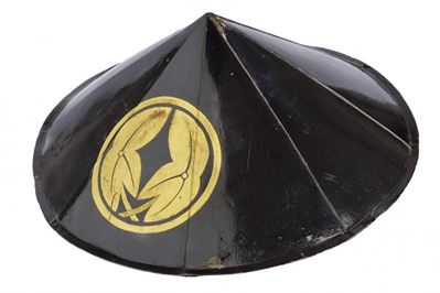 Jingasa in Ferro con Nakawa-ni-daki-ha-omodaka-mon