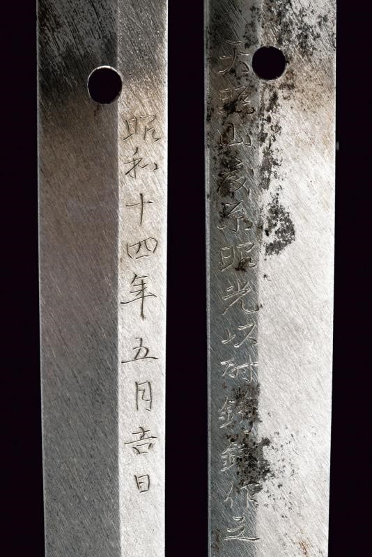 Kai-gunto