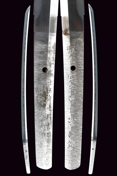Katana in Shirasaya, Mei: Kawahara Sadachika Saku Kore