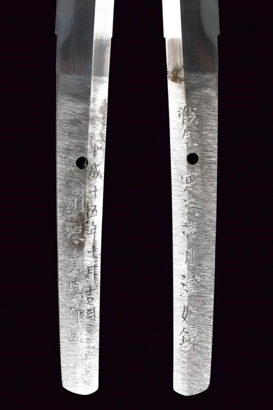 Katana in Shirasaya, Mei: Kawahara Sadachika Saku Kore
