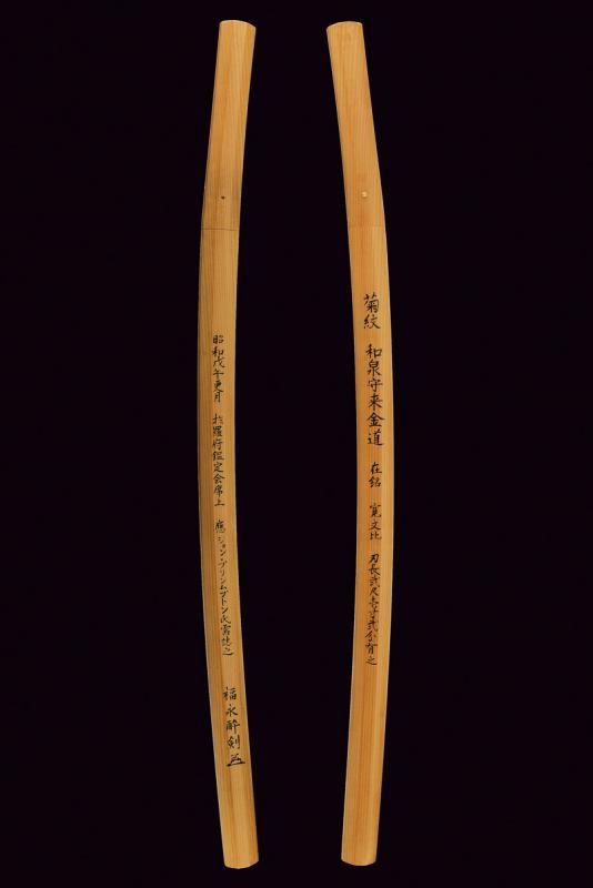 Katana in Shirasaya di Izumi No Kami Rai Kinmichi