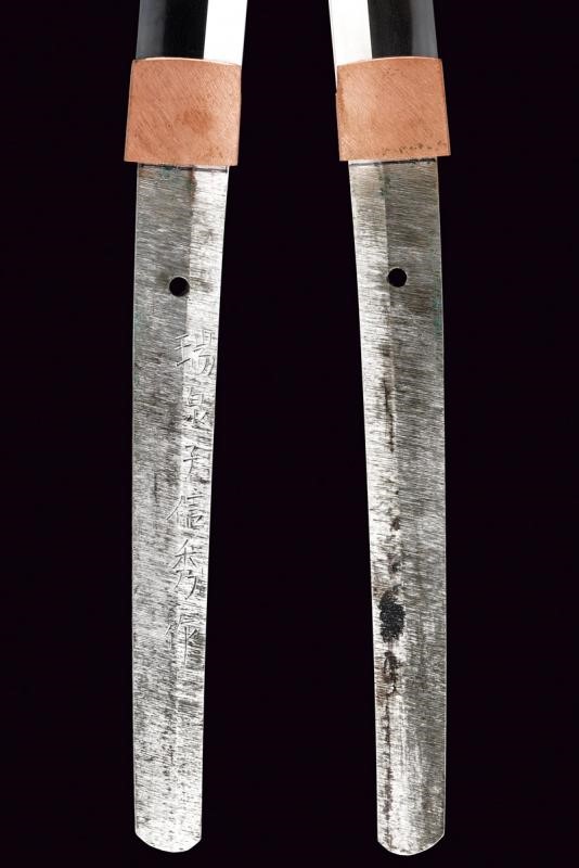 Katana, Mei: Zuisenshi Nobuide Saku