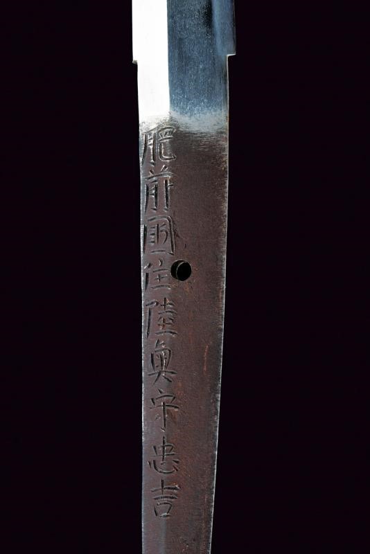Katana, Mei: Hizen Kuni Ju Mutsu No Kami Tadayoshi