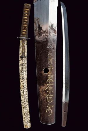 A beautiful wakizashi, mei: Hoki no Kami Fujiwara Nobu Taka