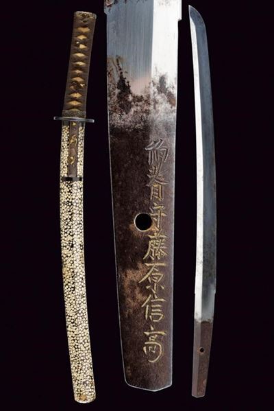 Bel Wakizashi, Mei: Hoki No Kami Fujiwara Nobu Taka