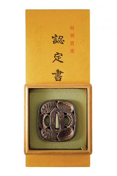 Tsuba con Certificato Nbthk