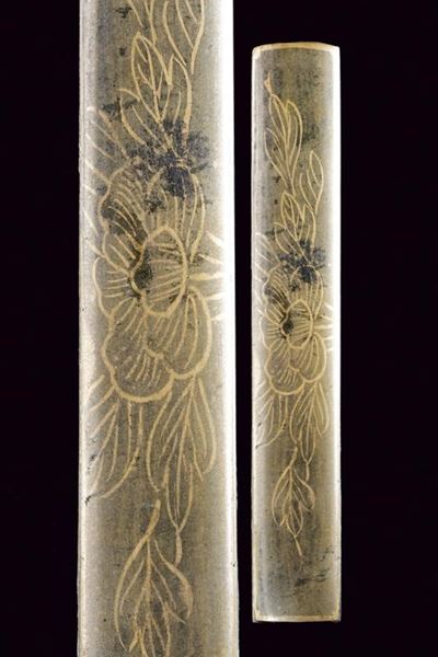 Kozuka