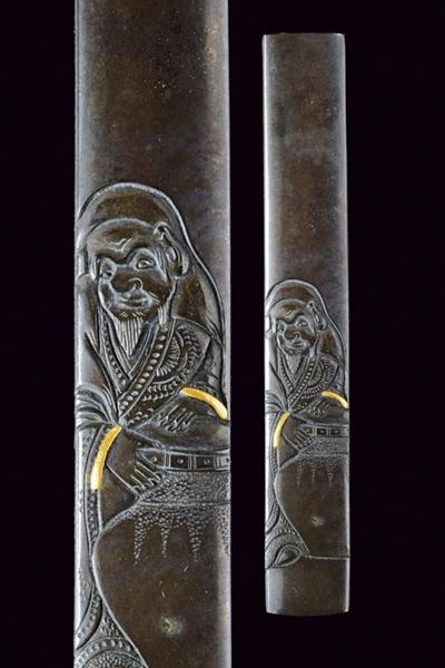 Kozuka