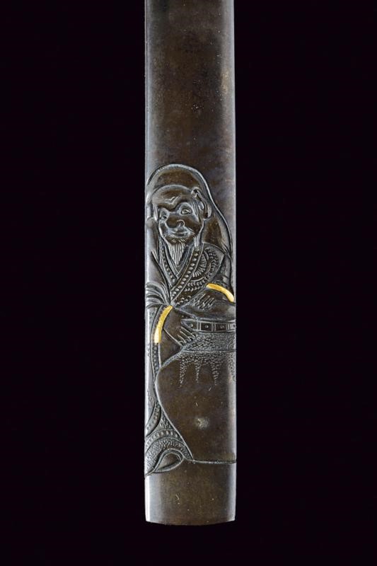 Kozuka